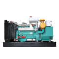 China supplier 200kw wood chip electric power generator